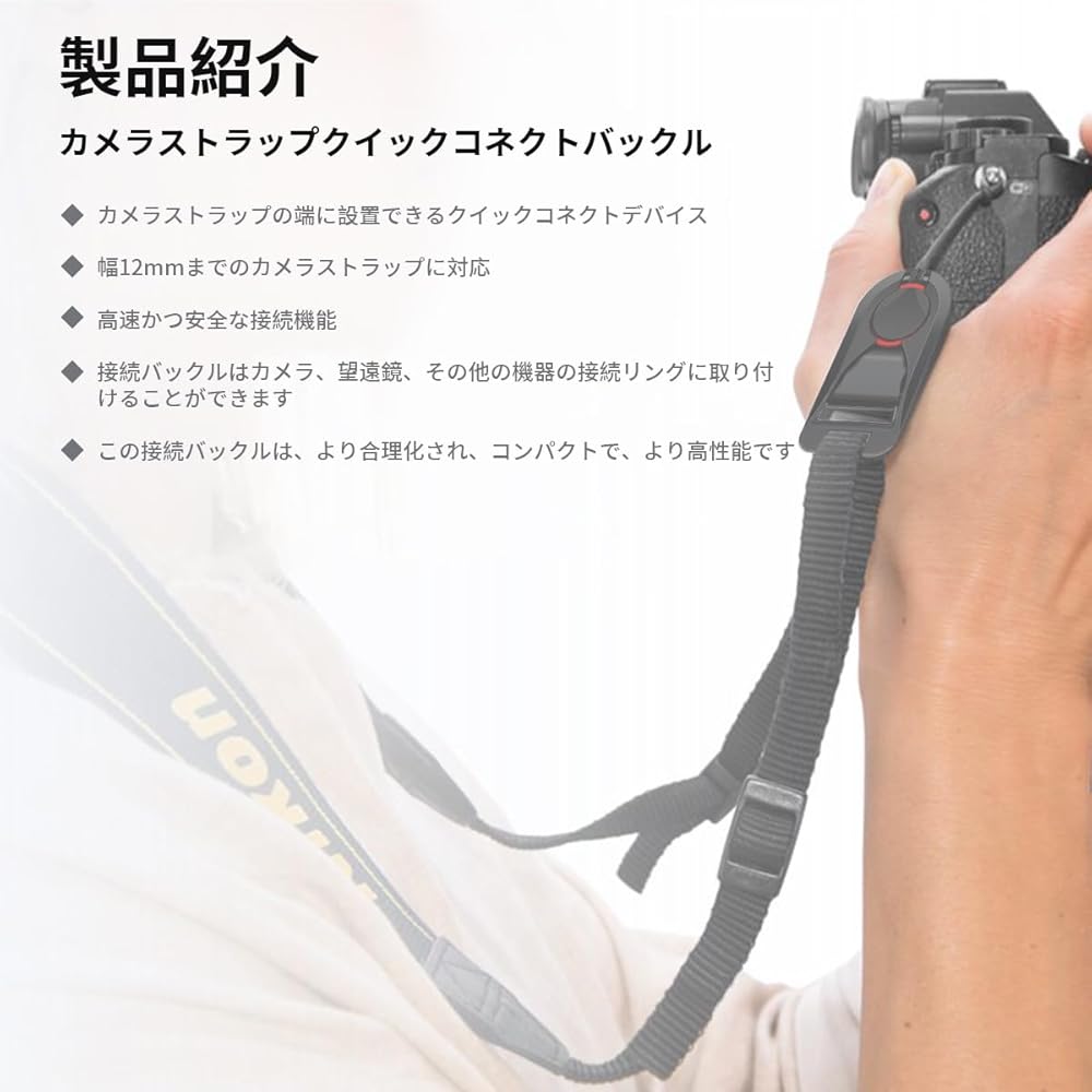 Amazon.co.jp: [雲見] アンカーリンクス ストラップアダプター 5